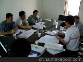 廣州市華粵質量技術服務 專業食品生產許可證QS咨詢，助力企業合規升級